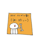 くらげちゃんたち 3（個別スタンプ：24）