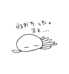 くらげちゃんたち 3（個別スタンプ：32）