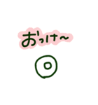 手描き 顔文字（個別スタンプ：6）