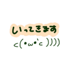 手描き 顔文字（個別スタンプ：13）