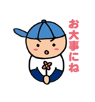 日日野球少年（個別スタンプ：7）