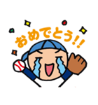 日日野球少年（個別スタンプ：8）