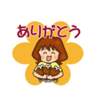 お肉大好き 肉女（個別スタンプ：26）