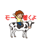 お肉大好き 肉女（個別スタンプ：36）