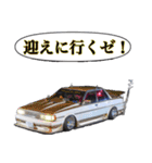 旧車街道レーサーNO21（個別スタンプ：3）