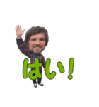 Geoff's reply（個別スタンプ：4）