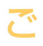 本当に大きな文字の続き（個別スタンプ：11）