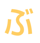 本当に大きな文字の続き（個別スタンプ：24）