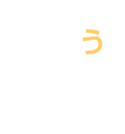本当に大きな文字の続き（個別スタンプ：34）