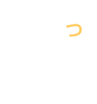 本当に大きな文字の続き（個別スタンプ：37）