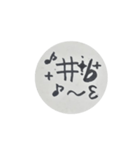 モノクローム-monochrome-（個別スタンプ：5）