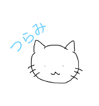 てきとうなネコ（個別スタンプ：5）