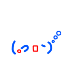 よく使う顔文字。2（個別スタンプ：2）