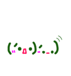 よく使う顔文字。2（個別スタンプ：31）