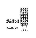 白黒テープ（個別スタンプ：14）