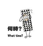 白黒テープ（個別スタンプ：24）