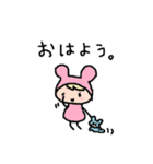 可愛いければ許されるスタンプ！（個別スタンプ：3）
