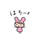 可愛いければ許されるスタンプ！（個別スタンプ：4）