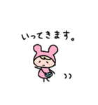 可愛いければ許されるスタンプ！（個別スタンプ：6）