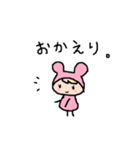 可愛いければ許されるスタンプ！（個別スタンプ：9）