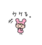 可愛いければ許されるスタンプ！（個別スタンプ：15）
