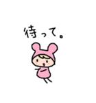 可愛いければ許されるスタンプ！（個別スタンプ：22）