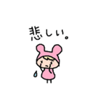 可愛いければ許されるスタンプ！（個別スタンプ：31）