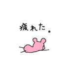 可愛いければ許されるスタンプ！（個別スタンプ：32）