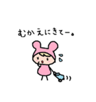 可愛いければ許されるスタンプ！（個別スタンプ：33）