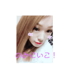 須藤（個別スタンプ：3）