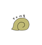 だるだるかたつむりん（個別スタンプ：3）