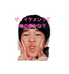 YABAMIKUN（個別スタンプ：6）