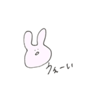 たくさんいろいろです（個別スタンプ：11）