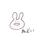 たくさんいろいろです（個別スタンプ：14）
