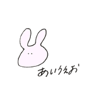 たくさんいろいろです（個別スタンプ：18）