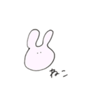 たくさんいろいろです（個別スタンプ：19）