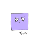 たくさんいろいろです（個別スタンプ：27）