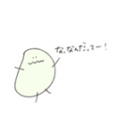たくさんいろいろです（個別スタンプ：36）
