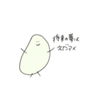 たくさんいろいろです（個別スタンプ：39）