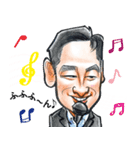 ねもあつスタンプ（個別スタンプ：1）