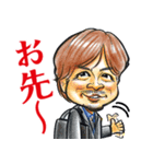 ねもあつスタンプ（個別スタンプ：7）