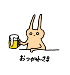 徒然うさぎ（個別スタンプ：5）