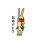 徒然うさぎ（個別スタンプ：8）