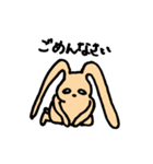 徒然うさぎ（個別スタンプ：11）