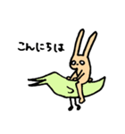 徒然うさぎ（個別スタンプ：12）