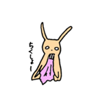 徒然うさぎ（個別スタンプ：18）