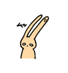 徒然うさぎ（個別スタンプ：22）