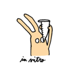 徒然うさぎ（個別スタンプ：37）