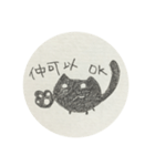広東語と日本語くろねこ（個別スタンプ：3）