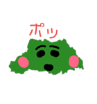 埼玉くんスタンプ（個別スタンプ：13）